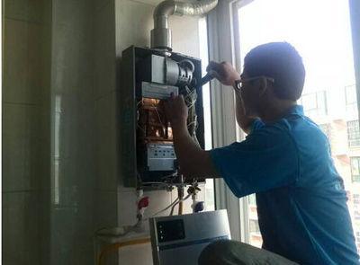 佳木斯市欧琳热水器上门维修案例